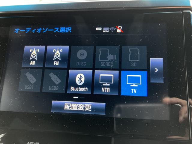 ヴェルファイアハイブリッド（新潟県長岡市）画像21