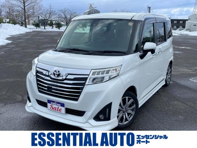 ルーミー（新潟県新潟市南区）