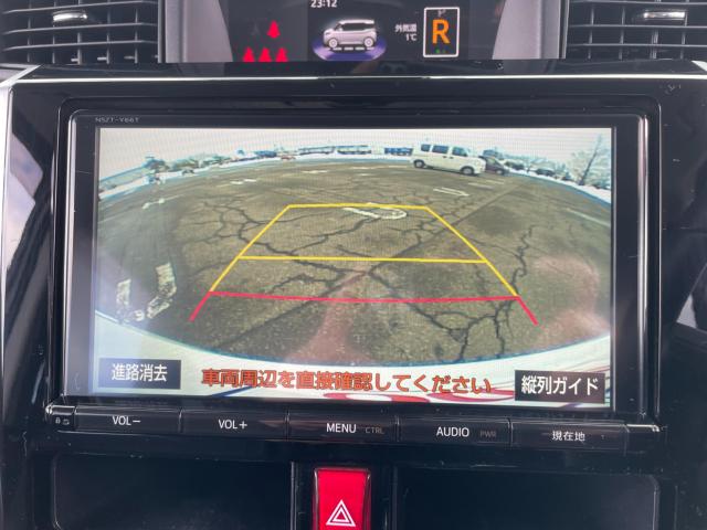 ルーミー（新潟県新潟市南区）画像30