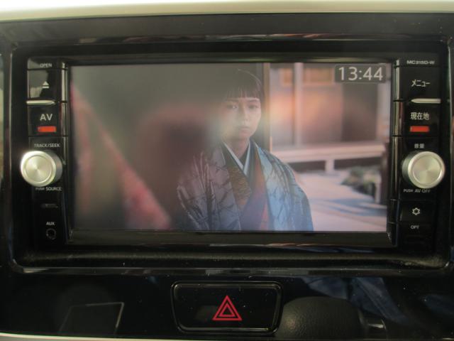 デイズルークス(新潟県上越市)