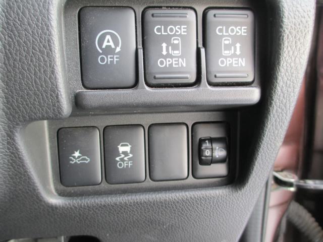 デイズルークス(新潟県上越市)