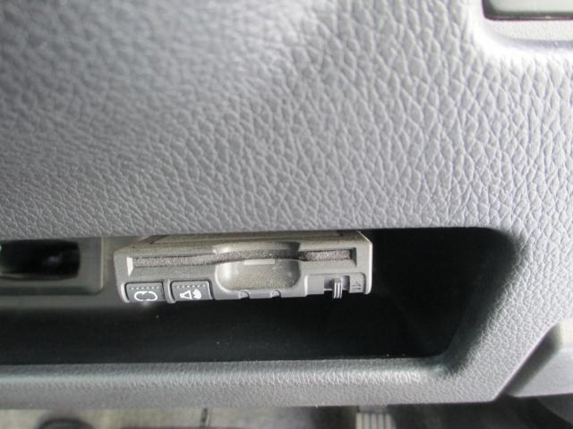 デイズルークス(新潟県上越市)