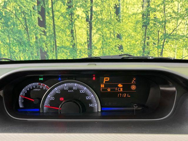 ワゴンR(新潟県新潟市南区)