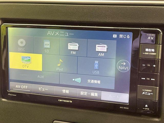 ワゴンR(新潟県新潟市南区)