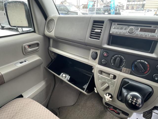 エブリイ（新潟県新潟市東区）画像20