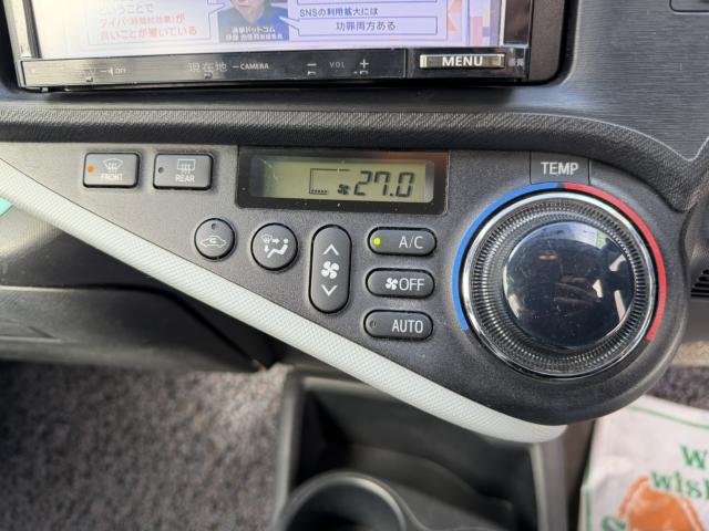 アクア（新潟県新潟市西区）画像23