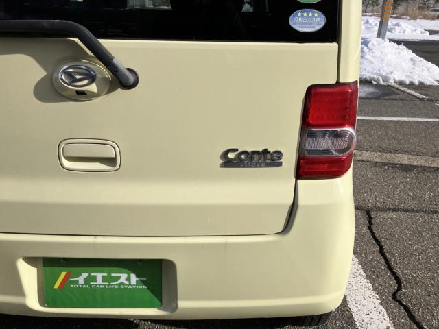 ムーヴコンテ（新潟県新潟市西蒲区）画像25