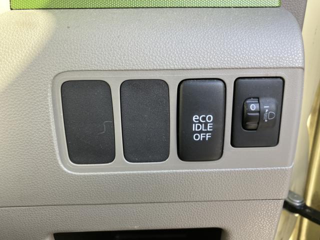 ムーヴコンテ（新潟県新潟市西蒲区）画像50