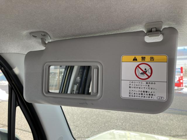 ムーヴコンテ（新潟県新潟市西蒲区）画像54