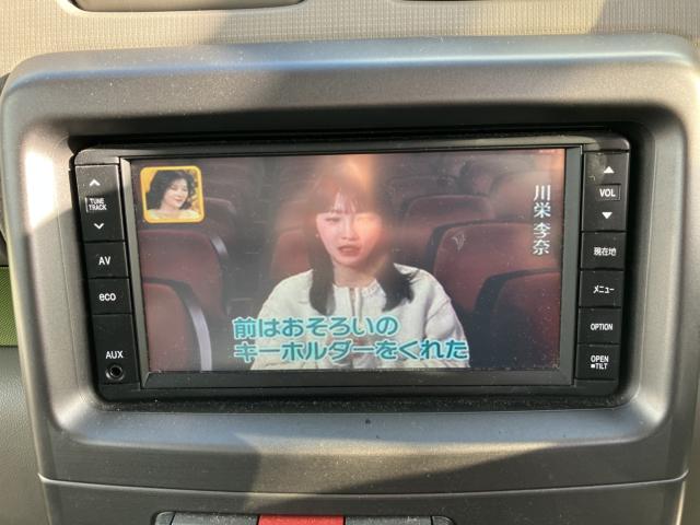 ムーヴコンテ（新潟県新潟市西蒲区）画像55