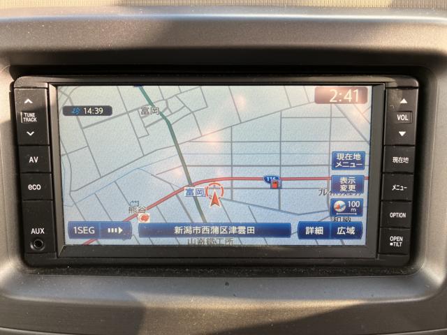 ムーヴコンテ（新潟県新潟市西蒲区）画像56