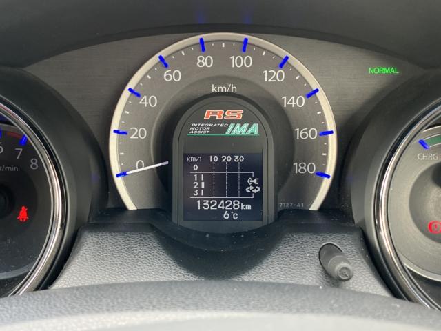 フィットハイブリッド（新潟県新潟市西区）画像13