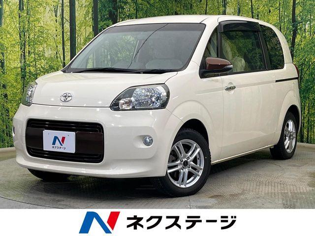 ポルテ（新潟県新潟市南区）