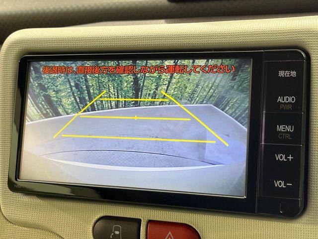 ポルテ（新潟県新潟市南区）