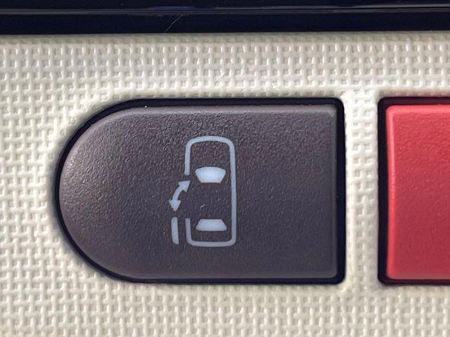 ポルテ（新潟県新潟市南区）