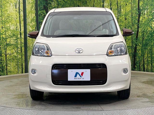 ポルテ（新潟県新潟市南区）