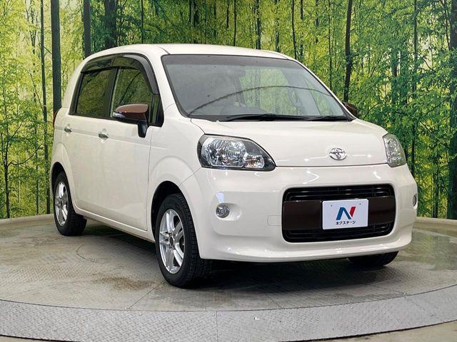 ポルテ（新潟県新潟市南区）