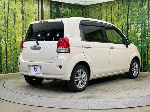 ポルテ（新潟県新潟市南区）