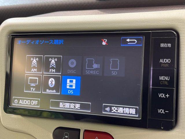 ポルテ（新潟県新潟市南区）