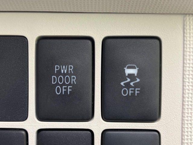 ポルテ（新潟県新潟市南区）