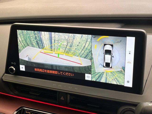 プリウス（新潟県新潟市南区）画像5