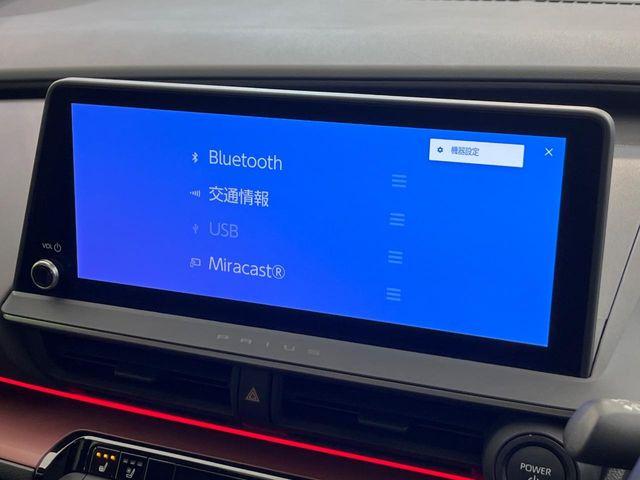 プリウス（新潟県新潟市南区）画像58