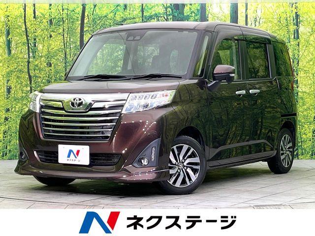 ルーミー（新潟県新潟市東区）