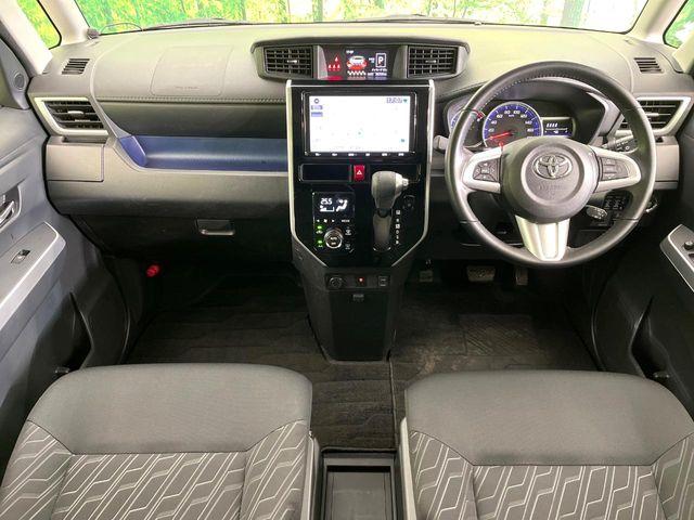 ルーミー(新潟県新潟市東区)