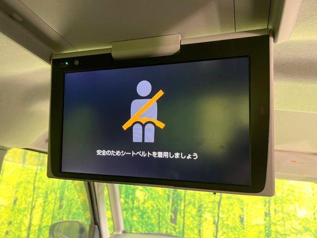 ルーミー(新潟県新潟市東区)