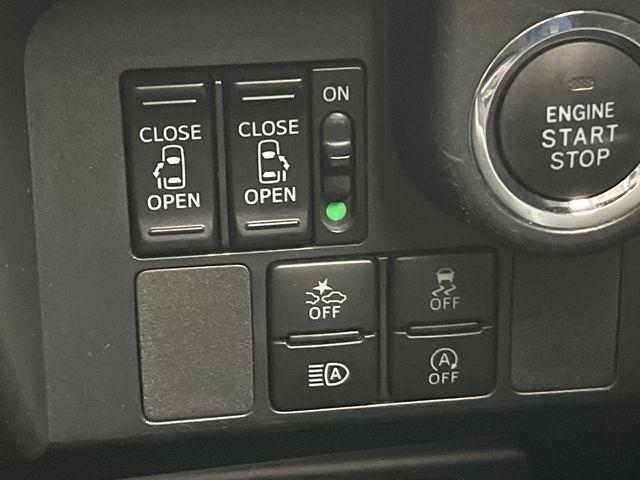 ルーミー(新潟県新潟市東区)