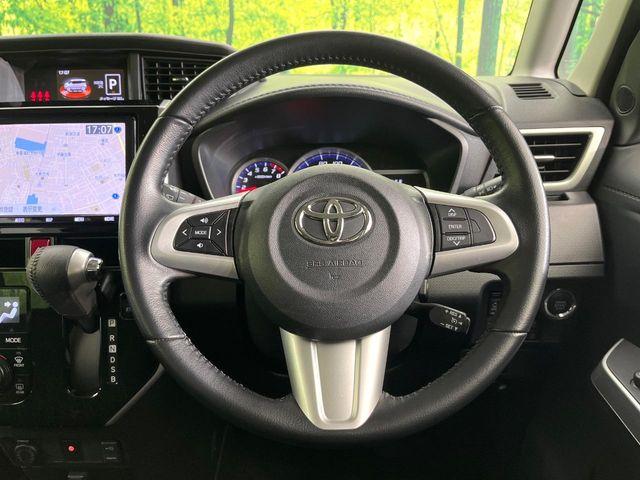 ルーミー(新潟県新潟市東区)