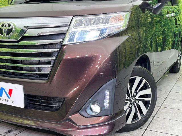 ルーミー(新潟県新潟市東区)