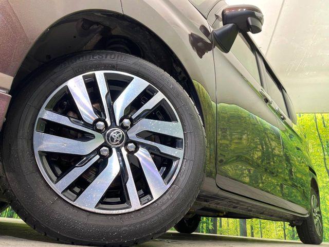 ルーミー(新潟県新潟市東区)