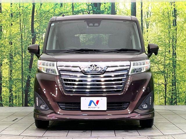 ルーミー(新潟県新潟市東区)