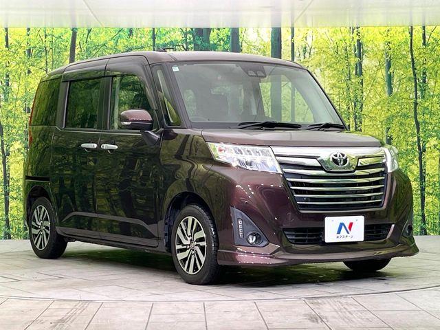 ルーミー(新潟県新潟市東区)