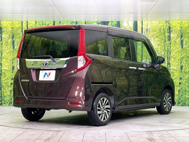 ルーミー(新潟県新潟市東区)