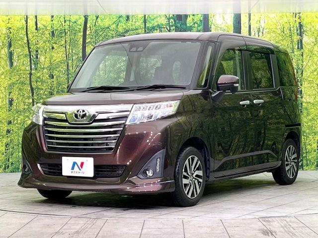 ルーミー(新潟県新潟市東区)