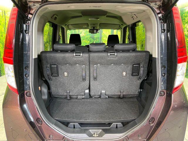 ルーミー(新潟県新潟市東区)