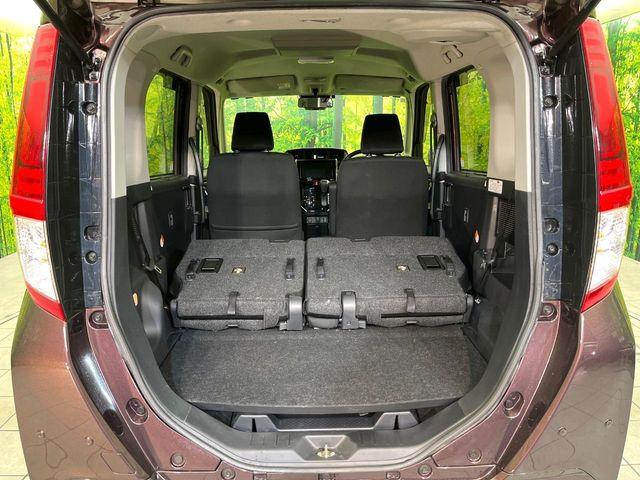 ルーミー(新潟県新潟市東区)