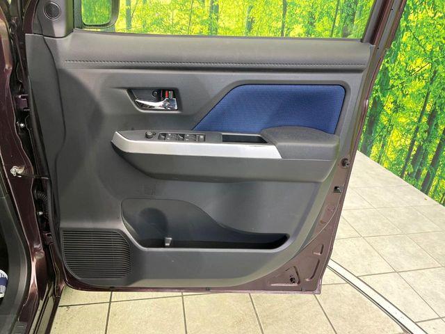 ルーミー(新潟県新潟市東区)