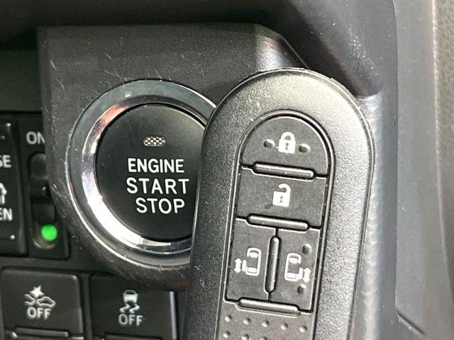 ルーミー(新潟県新潟市東区)