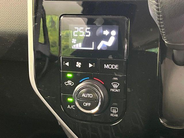 ルーミー(新潟県新潟市東区)