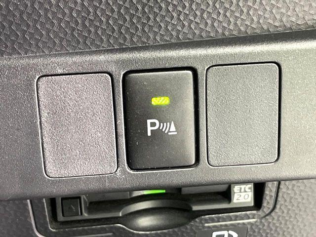 ルーミー(新潟県新潟市東区)