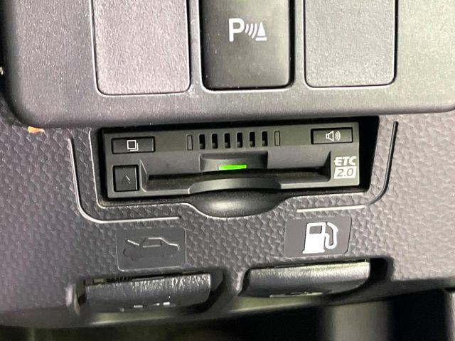 ルーミー(新潟県新潟市東区)