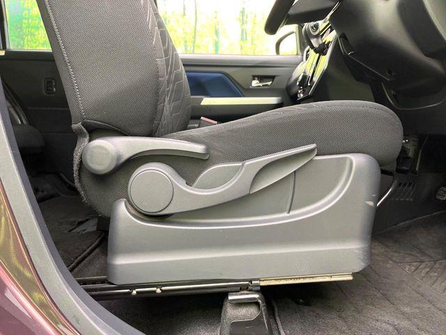 ルーミー(新潟県新潟市東区)