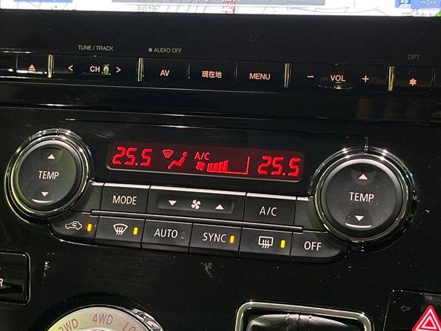 デリカD:5(新潟県長岡市)