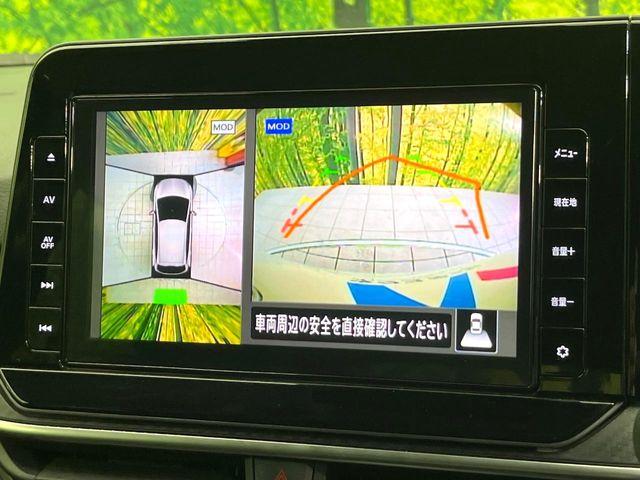 ノート（新潟県新潟市東区）