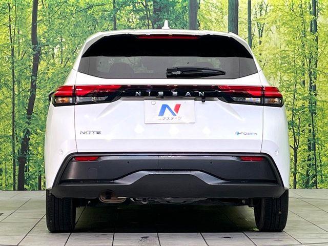 ノート（新潟県新潟市東区）