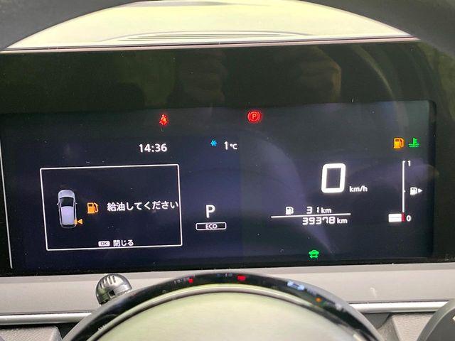 ノート（新潟県新潟市東区）