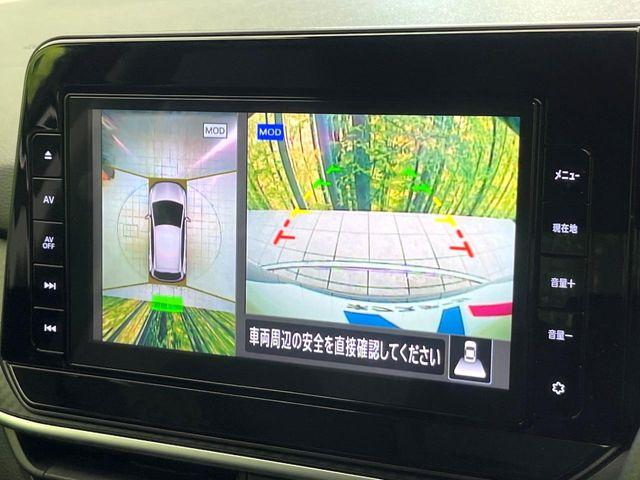 ノート（新潟県新潟市東区）